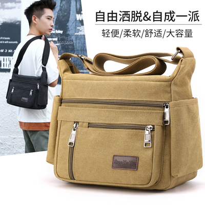 taobao agent Shoulder bag, cloth capacious backpack, one-shoulder bag, 2023 collection