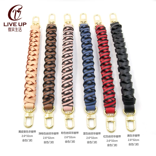 Аксессуары для сумочки ковша сумки для неоноэ сплетенная рука запясть