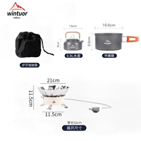 Печь+двойной единственный горшок+горшок