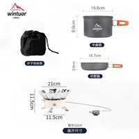 Печь+середина -NO.