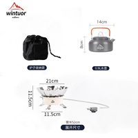 Печь +0,9 литр горшок