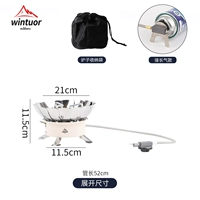 Лотосовая печь (удлиненная 52 -см соединительная труба)