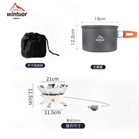 Печь+4 человека одиночный горшок