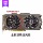 Красочный GTX1060 Flame God of War U Thunderbolt Shark 1060 1070 Игровая версия Netchi Версия для любителей графики mini 0