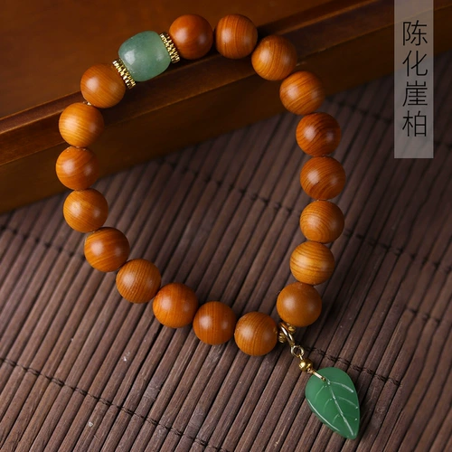 Chen Huaya Baijinzhi Yuye Bracelet Bracelet 1,0 × 18 мужской и женский стиль декоративный браслет Розарий