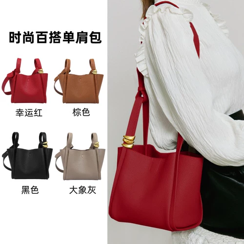 Красная портативная демисезонная сумка через плечо для невесты, вместительная и большая корзина, сумка на одно плечо