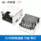 RJ45 ổ cắm mạng băng thông rộng mạng cáp giao diện nữ cổng Ethernet vỏ đồng được bảo vệ 8P8C ngang tấm chìm dọc 