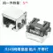 RJ45 ổ cắm mạng băng thông rộng mạng cáp giao diện nữ cổng Ethernet vỏ đồng được bảo vệ 8P8C ngang tấm chìm dọc 