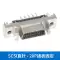 Ổ đĩa servo SCSI nữ SM Đầu nối dây MDR liên kết nam 14P 20P 26P 36P 50P Jack cắm - Đầu nối