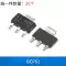 BCP51 BCP53 BCP56 bóng bán dẫn điện bóng bán dẫn NPN/PNP vá SOT-223 Transistor