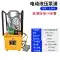 Hướng dẫn sử dụng máy bơm thủy lực điện cp-700 máy bơm thủy lực cầm tay 0.75KW1.5kw công cụ thủy lực van điện từ bơm bơm thủy lực yuken Bơm thủy lực