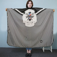 Retro Dato Pattern -165 【Без погружения+антистатический】