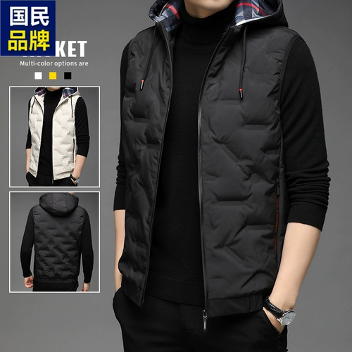 Демисезонный удерживающий тепло легкий и тонкий жилет с пухом с капюшоном, съёмная мужская куртка, облегающий крой