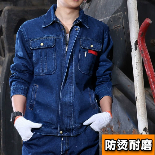 Демисезонный джинсовый износостойкий хлопковый комбинезон, увеличенная толщина, защита от ожогов
