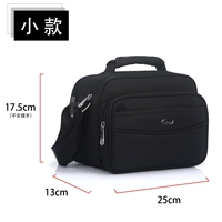 Черная/маленькая длина 25 см