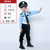 Police long sleeves (male)