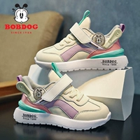 YZ-5912-метров светлый фиолетовый (кожаная лапша)