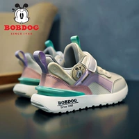 YZ-5912-метров Light Purple (весна и осенняя двойная сеть)