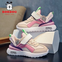 YZ-5912 мелкий порошок (кожаная лапша)