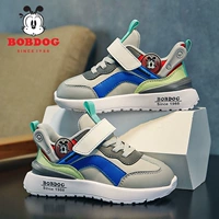 YZ-5912 Серые сокровища Голубые волосы (кожаная лапша)