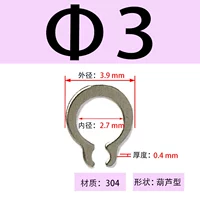 ￠3 (100 шт.) тыквенных типа