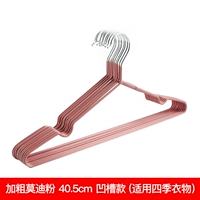 Hychika Bold Modi Powder (PP+ железо)