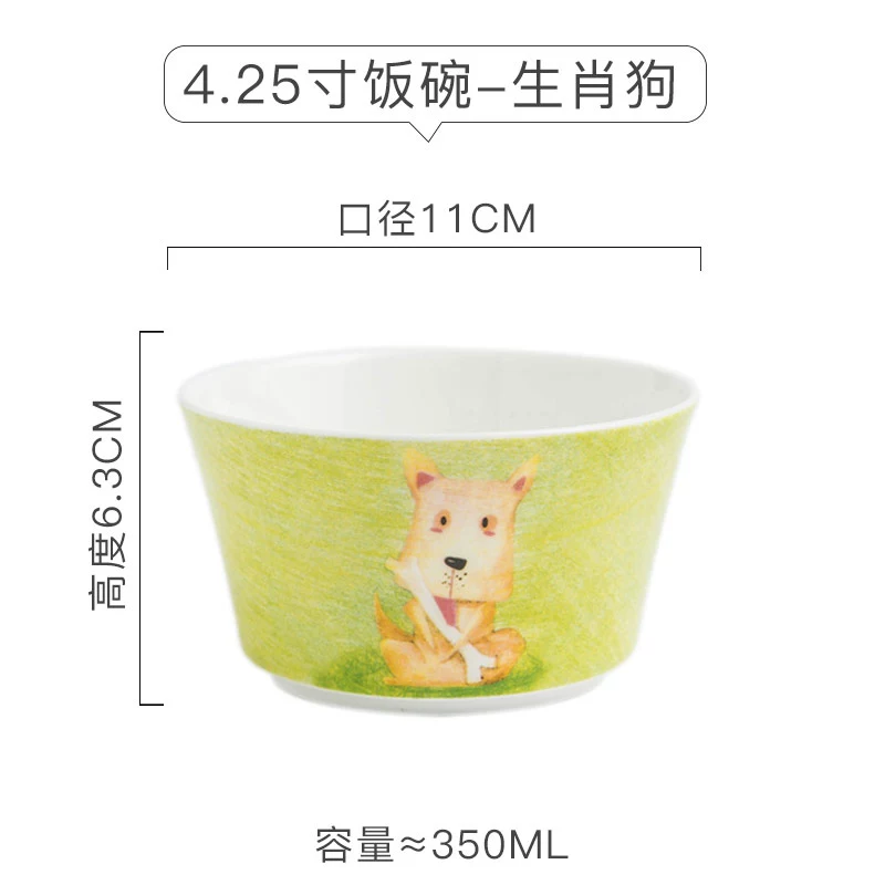 Bữa ăn tối bát dễ thương sáng tạo bát mì Jingdezhen gốm tráng miệng salad salad bát bát kết hợp bộ đồ ăn đặt nhà - Đồ ăn tối