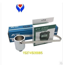 Вискозиметр 2号粘度杯日本岩田杯nk-24号盐田杯涂料油漆2#杯粘度计油漆粘度杯