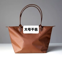 Большой коньяк