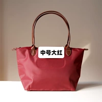 Середина -Nostrum