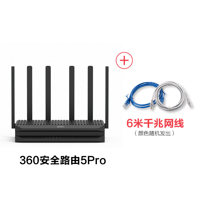 sf full mail 360 home firewall router 5pro large size dual core gigabit port home 6 antenna ac2100m dual band broadband optical fiber intelligent high speed wifi through wall f5p