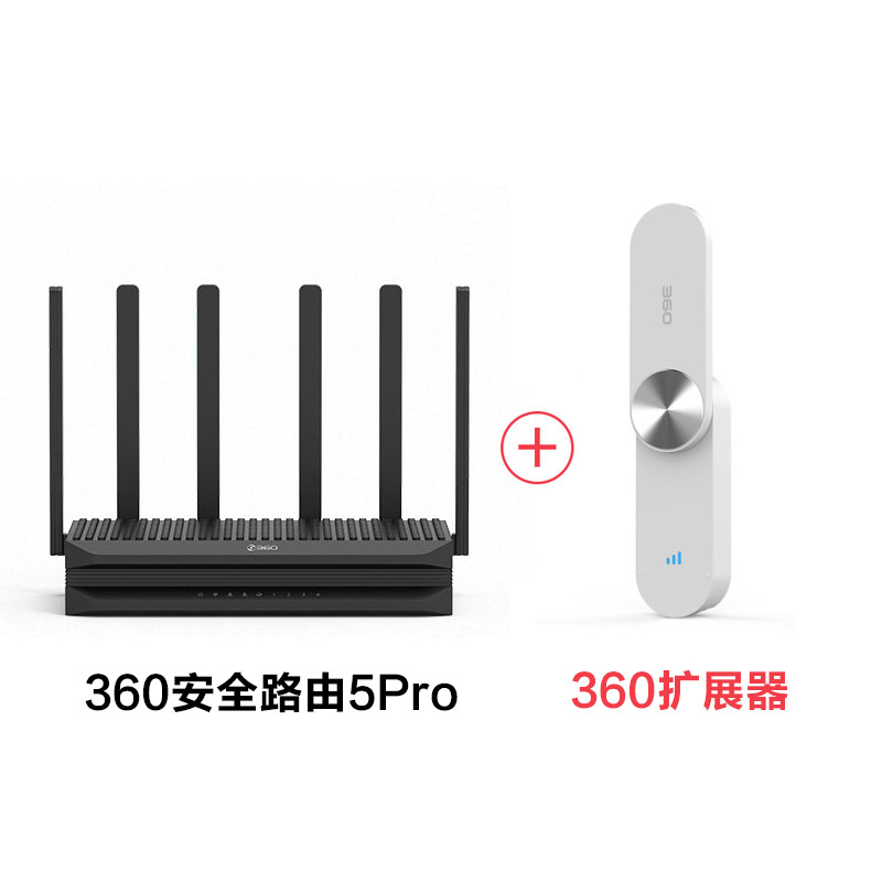 sf full mail 360 home firewall router 5pro large size dual core gigabit port home 6 antenna ac2100m dual band broadband optical fiber intelligent high speed wifi through wall f5p