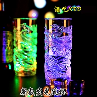 Индукционный, 270 мл