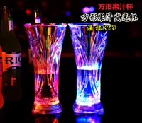 Индукционный квадратный стакан, 400 мл