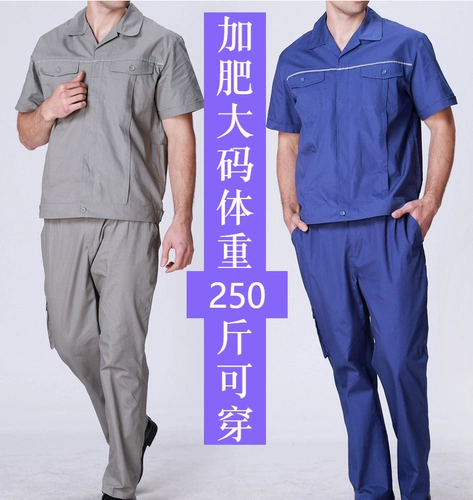 Хлопковый летний комбинезон, короткий рукав, большой размер, свободный крой