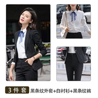 Комплект, куртка, рубашка, штаны