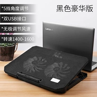 Черный, делюкс издание