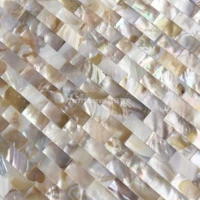 Коричневый 1530 Площ