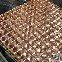 2 см Гранул Джасина розовая бриллиантовая полоса