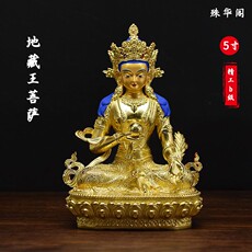 Изображения Будды, Статуи