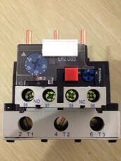 Реле электромагнитное Schneider LR2-D33 48-65