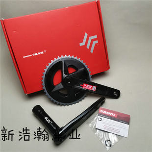 SRAM RIVAL ETAP AXS 12-скоростная напрямик шоссе машина беспроводной Электрический трансформатор расширять   WIDE crankset