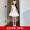 White short skirt [Single piece] [May 1st Traveling/Lazy Vacation Wind Wind/Placci Tea Block French/Salt/Milk Series/Korean Style/Duopyamine/temperament/slightly fatter/pear -shaped figure/hallThe inner hall is super beautiful]