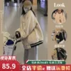 Товары от 苏朵娅服饰旗舰店