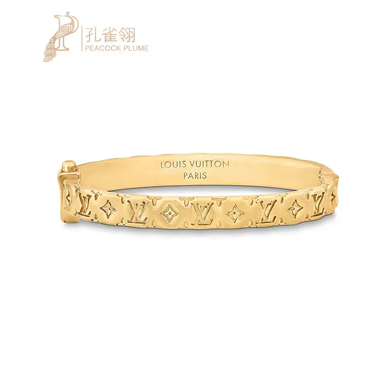 Louis Vuitton Beads bracelet (M00314)