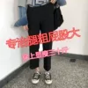Товары от 李创鑫011