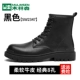 SW2347 Black