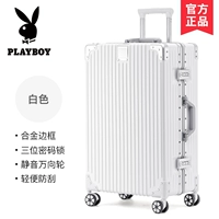 Белая [сплава граница]