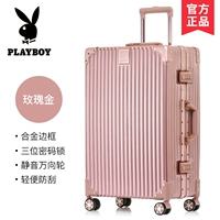 Металлический, розовое золото