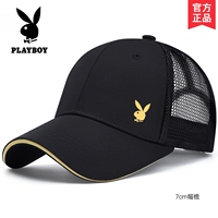 【Полу сеть вентиляция】 132-9B